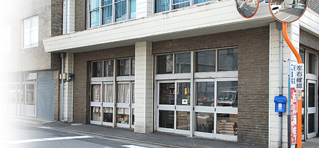 有限会社 西川商店